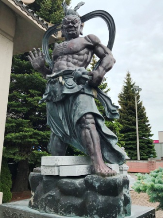 287